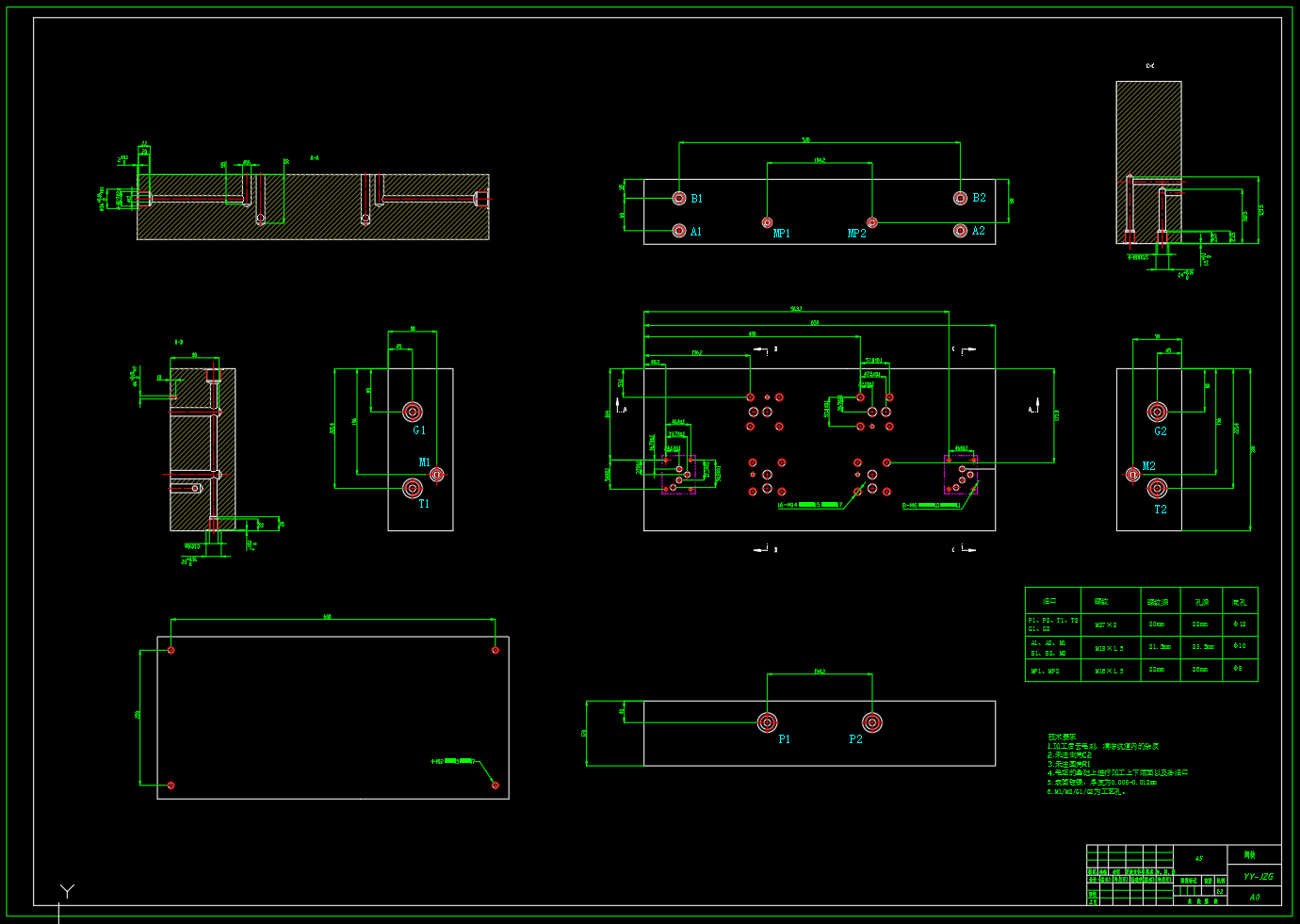 比例伺服液压系统液压缸加载系统设计（SW+CAD+说明书）
